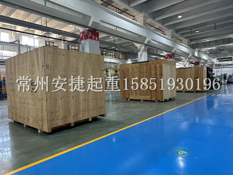 制定完善設備搬遷方案是順利完工的基礎(chǔ)